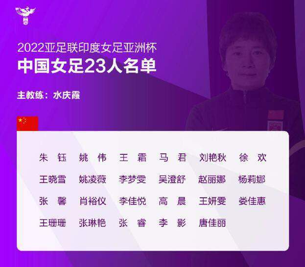 《女伴侣男伴侣》中两男一女的轮回式单恋，较为另人注视的一次构图实在就是一起头在采兰花时，三人并排坐在架上，画面从右至左是林美宝、陈忠良再是王心仁，从林美宝起头的单向爱恋在这个画面中便不言而喻。